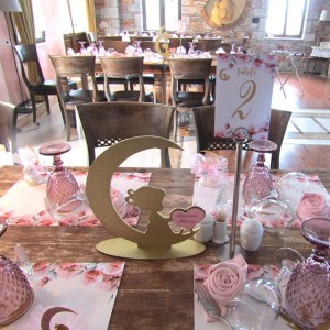 Η βάπτιση της Σταματίας & Αθηνάς