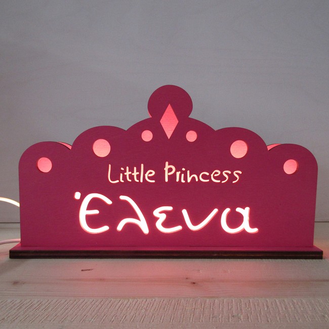 Ξύλινο Φωτιστικό led Κορώνα Little princess με όνομα 