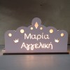 Ξύλινο Φωτιστικό led Κορώνα Little princess με όνομα 