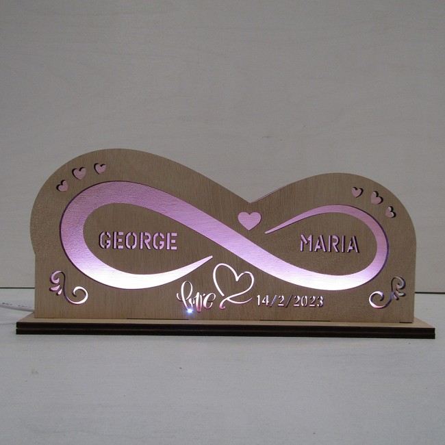 Ξύλινο φωτιστικό Άπειρο, δώρο Αγίου Βαλεντίνου με ονόματα