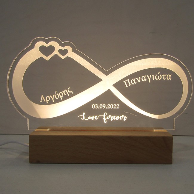 Φωτιστικό led άπειρο love for ever