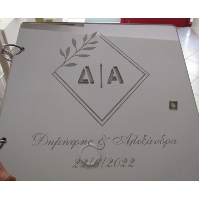 Βιβλίο ευχών γάμου ασημί καθρέπτης με ρόμβο στα αρχικά 