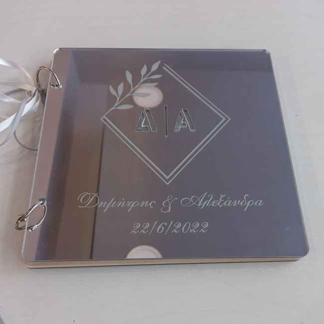 Βιβλίο ευχών γάμου ασημί καθρέπτης με ρόμβο στα αρχικά 