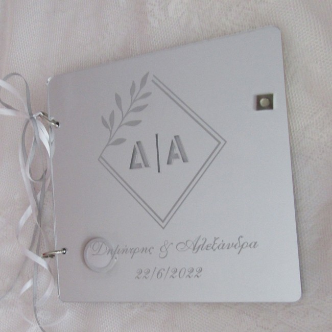 Βιβλίο ευχών γάμου ασημί καθρέπτης με ρόμβο στα αρχικά 