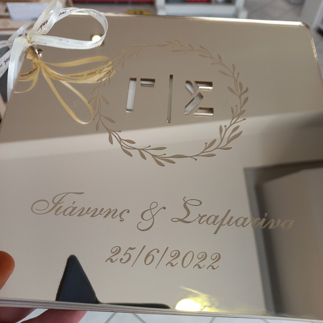 Βιβλίο ευχών γάμου κλαδί ελιάς σε χρυσό καθρέπτη