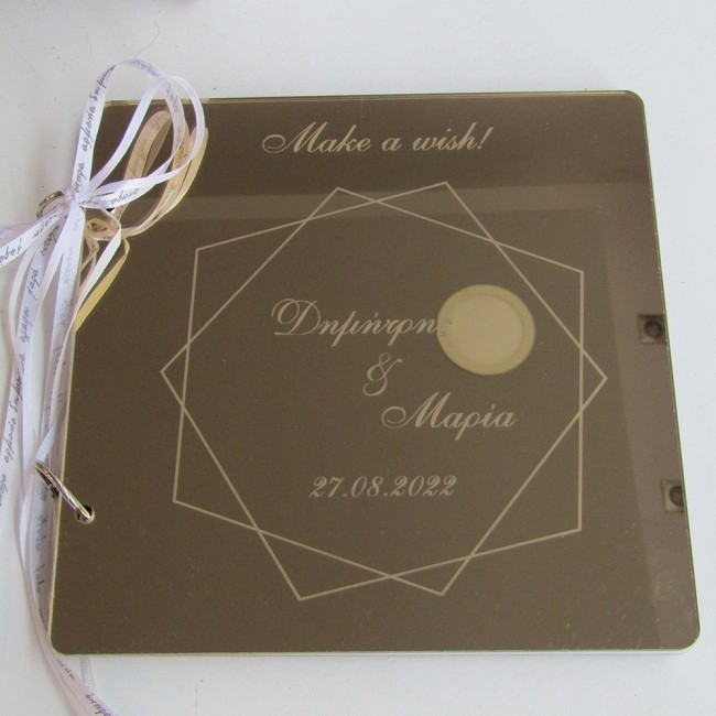 Βιβλίο ευχών γάμου διαμάντι σε χρυσό καθρέπτη