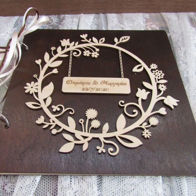 Βιβλίο ευχών γάμου ξύλινο τρισδιάστατο floral