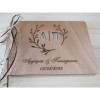 Ξύλινο βιβλίο ευχών γάμου στεφάνι ελιάς