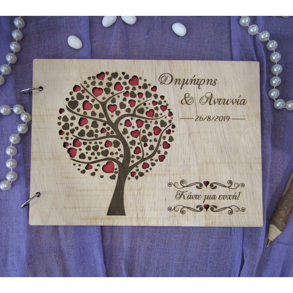 Βιβλίο ευχών γάμου δέντρο με καρδούλες