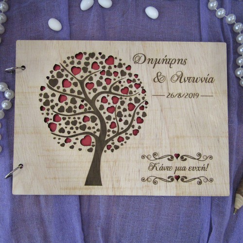 Βιβλίο ευχών γάμου δέντρο με καρδούλες