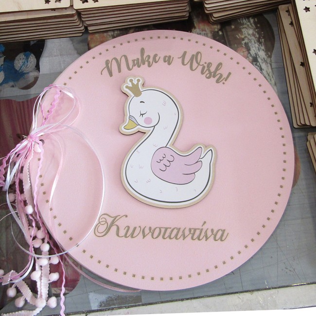 Ξύλινο Βιβλίο ευχών με θέμα Κύκνος με έγχρωμη εκτύπωση