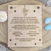 Ξύλινο 3D προσκλητήριο βάπτισης καδράκι 2 όψεων με θέμα "Winnie" 