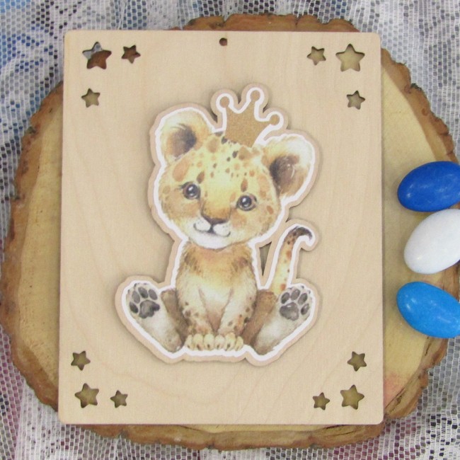 Ξύλινο 3D προσκλητήριο καδράκι 2 όψεων με θέμα "Λιονταράκι" με ψηφιακή εκτύπωση 