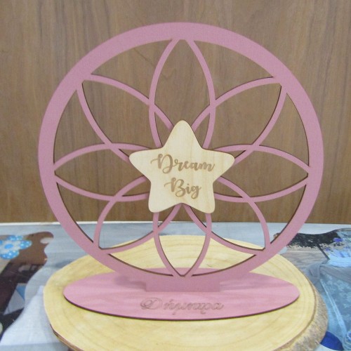 Στάντ διακόσμησης βάπτισης Ονειροπαγίδα