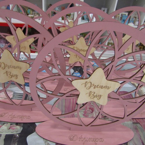 Στάντ διακόσμησης βάπτισης Ονειροπαγίδα