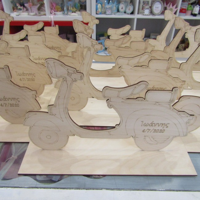 Διακοσμητικό ξύλινο στάντ βάπτισης Βέσπα