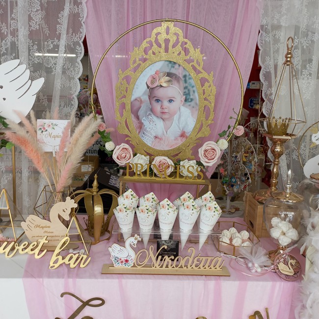 Ξύλινη χρυσή κορνίζα βάπτισης με φωτογραφία