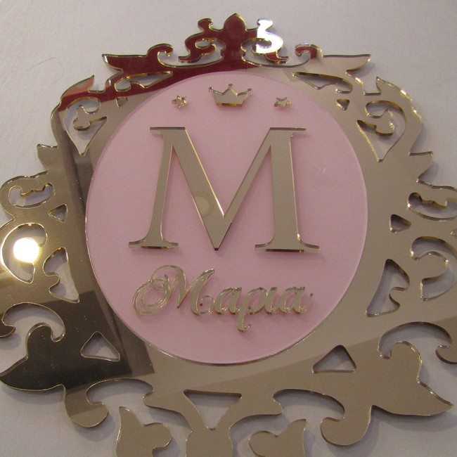 Κορνίζα καθρέπτης με όνομα και μονόγραμμα