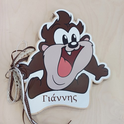 Ξύλινο βιβλίο ευχών βάπτισης Ταζ - Taz