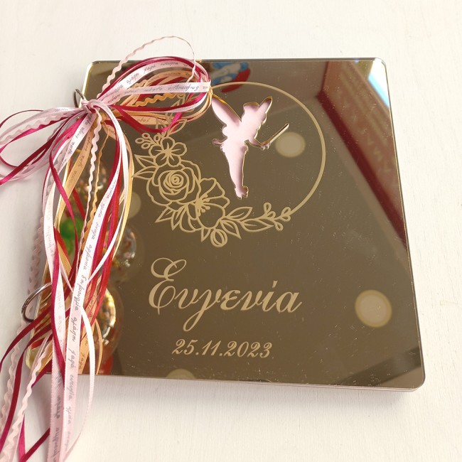 Βιβλίο ευχών βάπτισης Tinkerbell νεράιδα σε χρυσό καθρέπτη