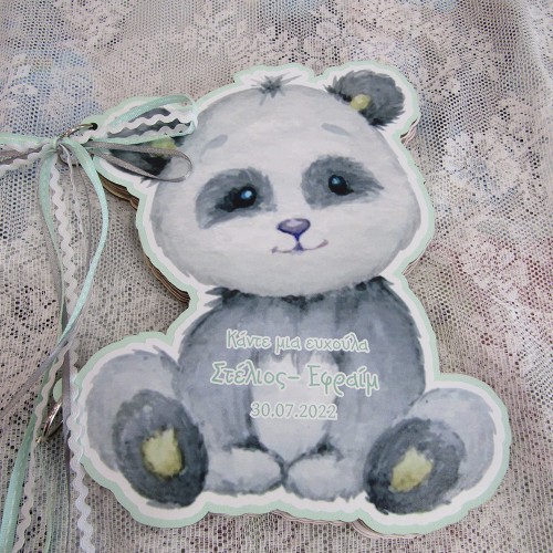 Ξύλινο βιβλίο ευχών βάπτισης Panda