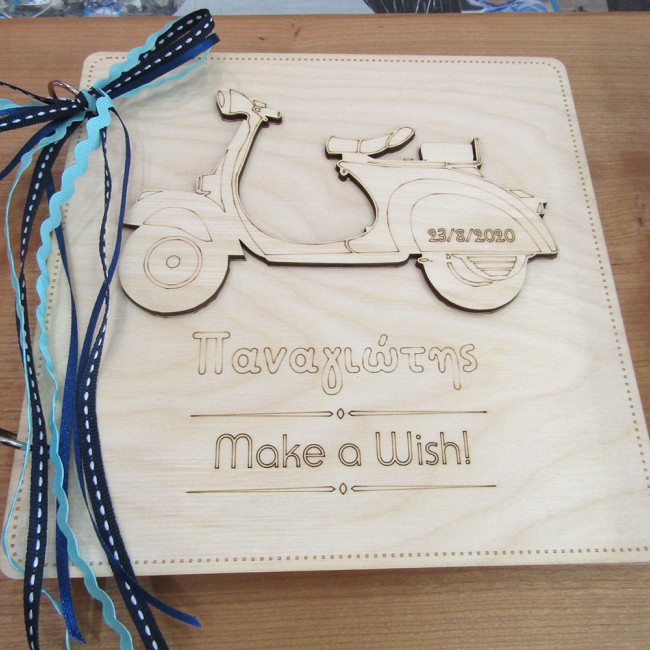 Ξύλινο βιβλίο ευχών βάπτισης Βέσπα - απλό