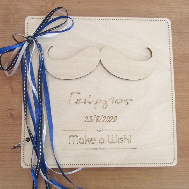 Ξύλινο βιβλίο ευχών βάπτισης Μουστάκι little man