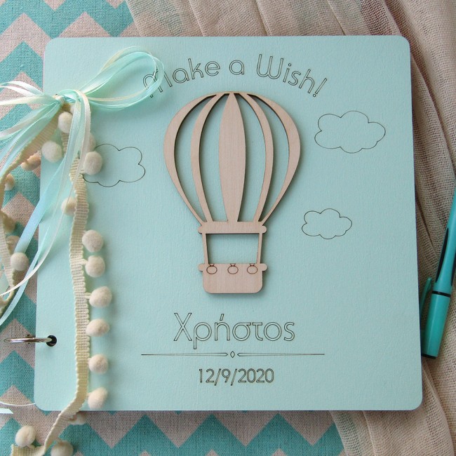 Ξύλινο βιβλίο ευχών βάπτισης Αερόστατο - 2