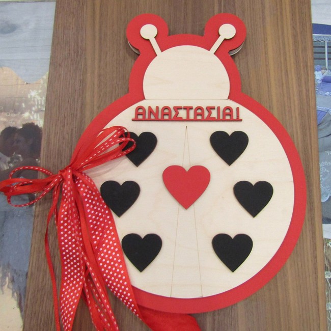 Ξύλινο βιβλίο ευχών Πασχαλίτσα