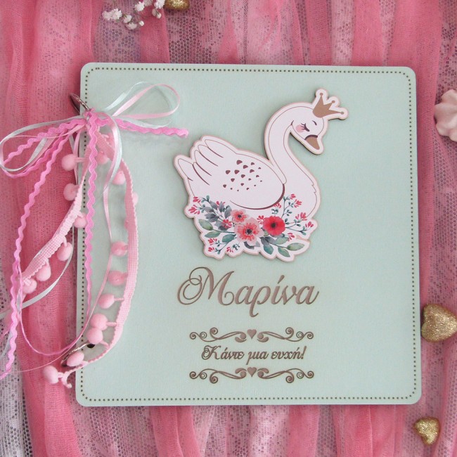 Ξύλινο βίβλίο ευχών βάπτισης με θέμα Κύκνος με έγχρωμη εκτύπωση - 5