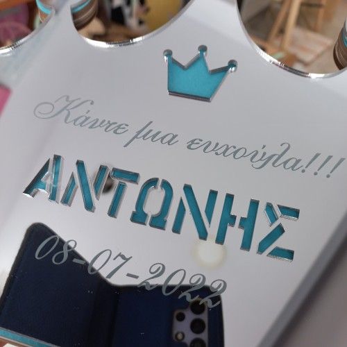 Βιβλίο ευχών βάπτισης Κορώνα Χρυσός Καθρέπτης Βιβλίο ευχών βάπτισης Κορώνα Χρυσός Καθρέπτης