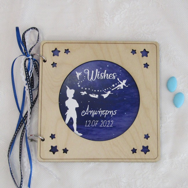 Βιβλίο ευχών βάπτισης Πίτερ Πάν