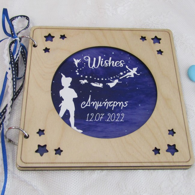 Βιβλίο ευχών βάπτισης Πίτερ Πάν