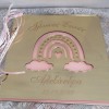 Βιβλίο ευχών βάπτισης Ουράνιο τόξο σε χρυσό καθρέπτη