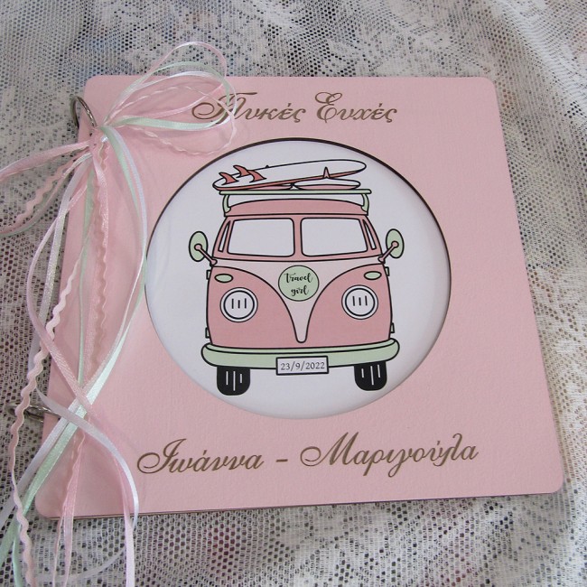 Ξύλινο βιβλίο ευχών Retro van -Travel surf