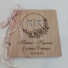 Ξύλινο βιβλίο ευχών γάμου - βάπτισης floral Ξύλινο βιβλίο ευχών γάμου - βάπτισης floral