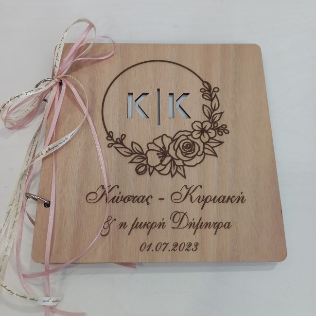 Ξύλινο βιβλίο ευχών γάμου - βάπτισης floral Ξύλινο βιβλίο ευχών γάμου - βάπτισης floral
