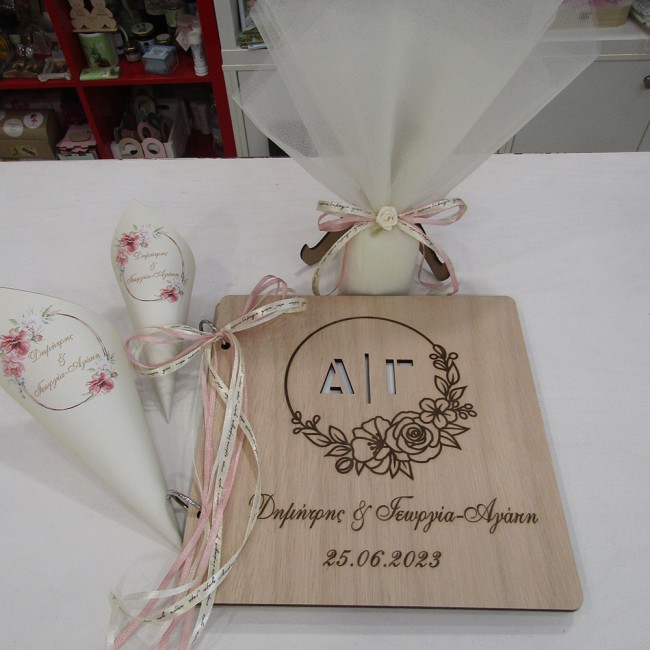 Ξύλινο βιβλίο ευχών γάμου - βάπτισης floral