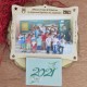 Ξύλινο ημερολόγιο Κορνίζα με φωτογραφία τάξης για σχολεία