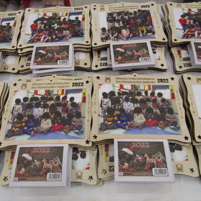 Ξύλινο ημερολόγιο Κορνίζα με φωτογραφία τάξης για σχολεία