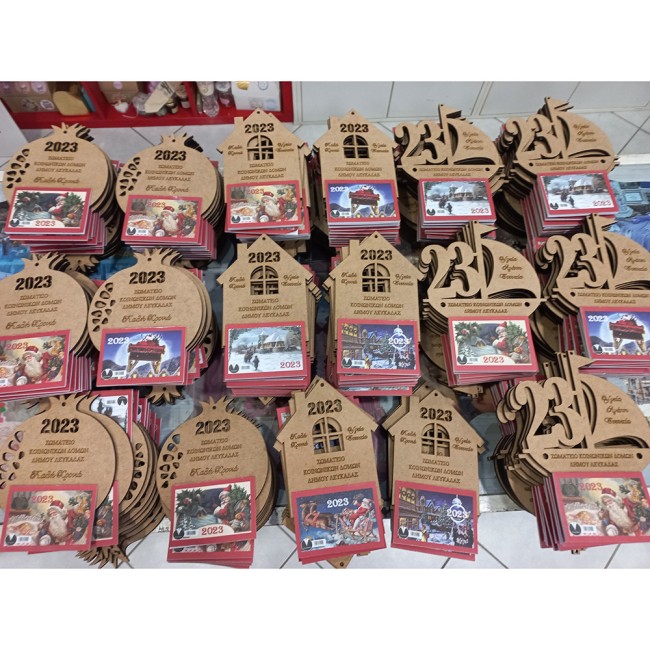 ΞΥΛΙΝΑ ΗΜΕΡΟΛΟΓΙΑ ΟΙΚΟΝΟΜΙΚΗ ΣΕΙΡΑ ΣΕ MDF