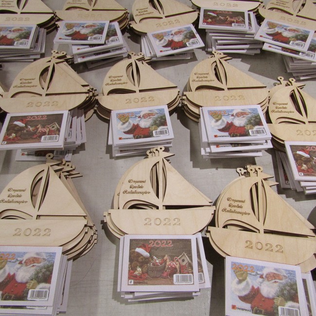 ΞΥΛΙΝΟ ΗΜΕΡΟΛΟΓΙΟ ΚΑΡΑΒΑΚΙ 2024 ΓΙΑ ΣΧΟΛΕΙΑ - ΟΙΚΟΝΟΜΙΚΟ