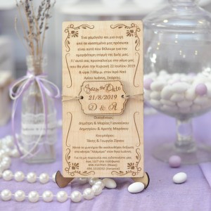 Ξύλινο προσκλητήριο γάμου floral save the date