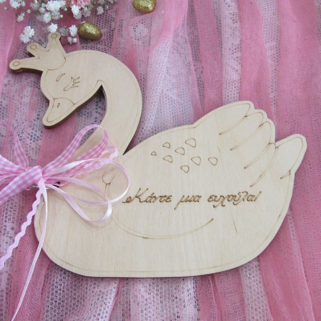 Ξύλινο βιβλίο ευχών βάπτισης με θέμα Κύκνος, απλό