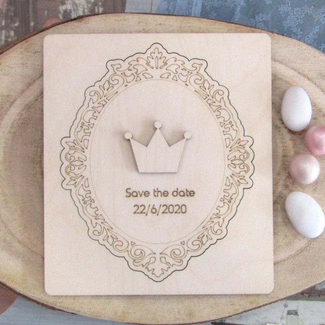 Ξύλινο προσκλητήριο πάζλ "Καθρέπτης" απλός