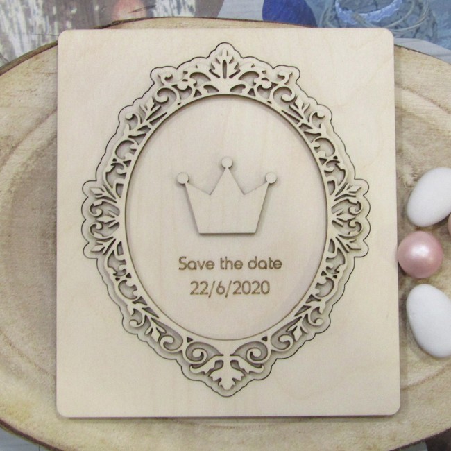 Ξύλινο προσκλητήριο πάζλ "Καθρέπτης" τρισδιάστατος