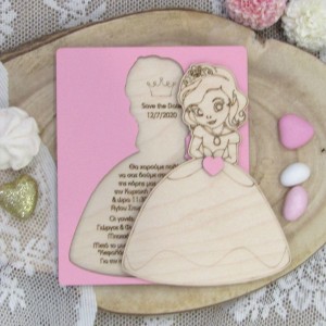 Ξύλινο προσκλητήριο βάπτισης πάζλ "Πριγκίπισσα"