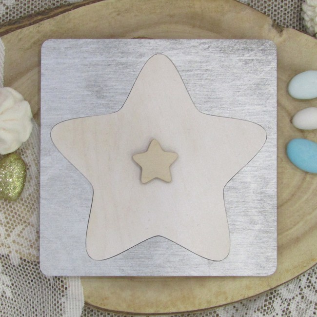 Ξύλινο προσκλητήριο πάζλ "Αστέρι" Γάμου - Βάπτισης