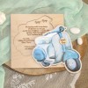 Ξύλινο προσκλητήριο βάπτισης Retro Βέσπα