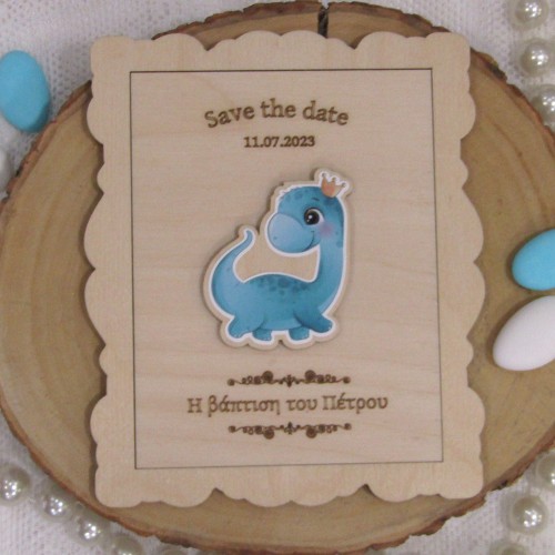 Ξύλινο προσκλητήριο βάπτισης Δεινοσαυράκι
